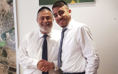 אוחיון וכרדי, אמש