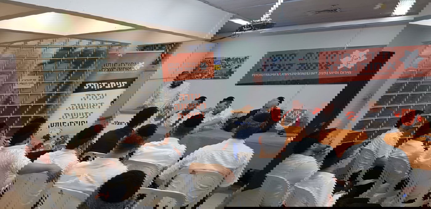 22 מתנדבים חדשים ליחידת "חוס"ן" בארגון "איחוד הצלה" בבני ברק