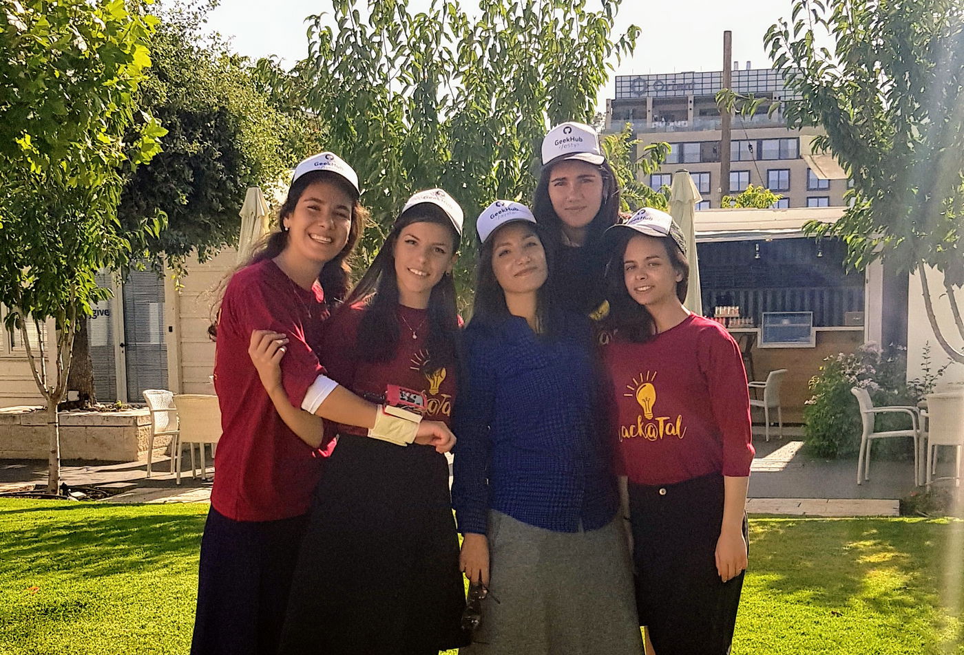 חלק מהמפתחות הצעירות