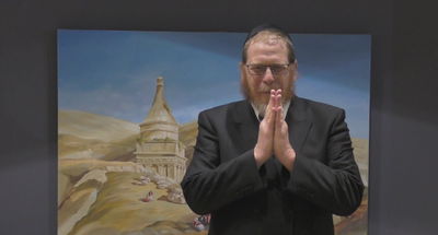 הסגולה היומית: כך נחזק את מאור עינינו ונראה טוב יותר • צפו