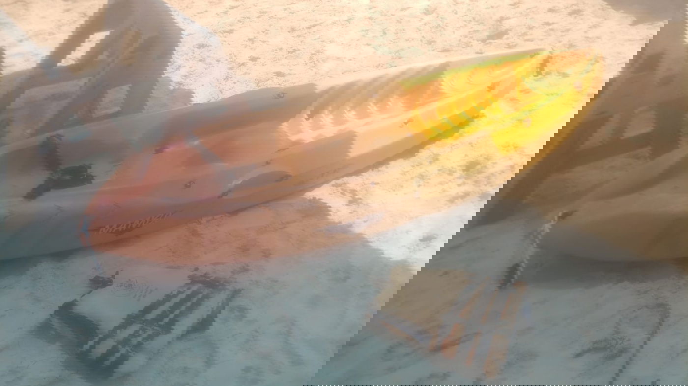 הקייק שאותר