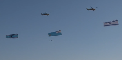 מסדר כנפיים: צפו בתצוגה אווירית  מרהיבה