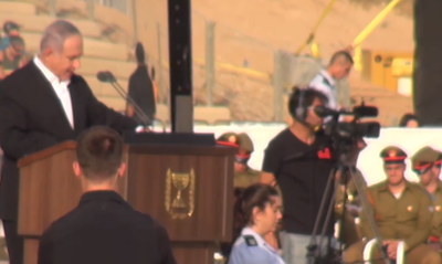 נתניהו: "מי שיגרור אותנו לעימות יצטער"