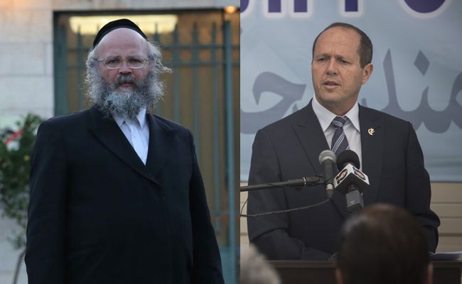 ויצמן וברקת