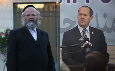 ויצמן וברקת