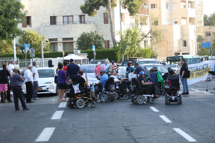אננשים עם מוגבלות זכאים להנחה