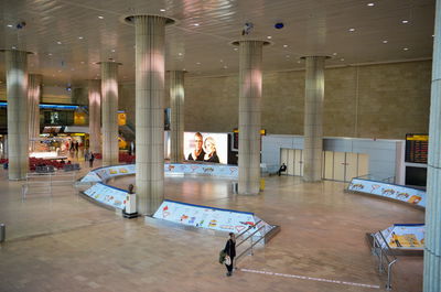 נתב"ג, ארכיון