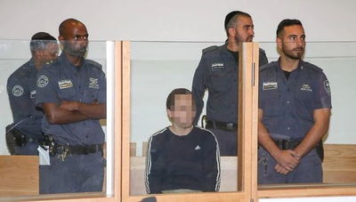 ההאקר מאשקלון בבית המשפט, היום