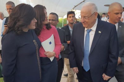 אות הנשיא למתנדב לקבוצת חברים לחיים.