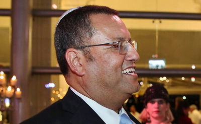 משה ליאון. ארכיון