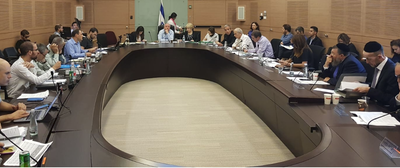 דיון הוועדה, הבוקר