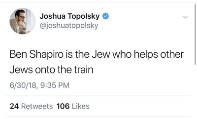 הציוץ של טופולסקי