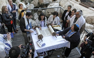 הרפורמים חוגגים ב"כותל הרפורמי"