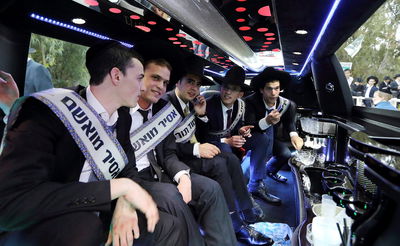 צעירים חרדים. ארכיון