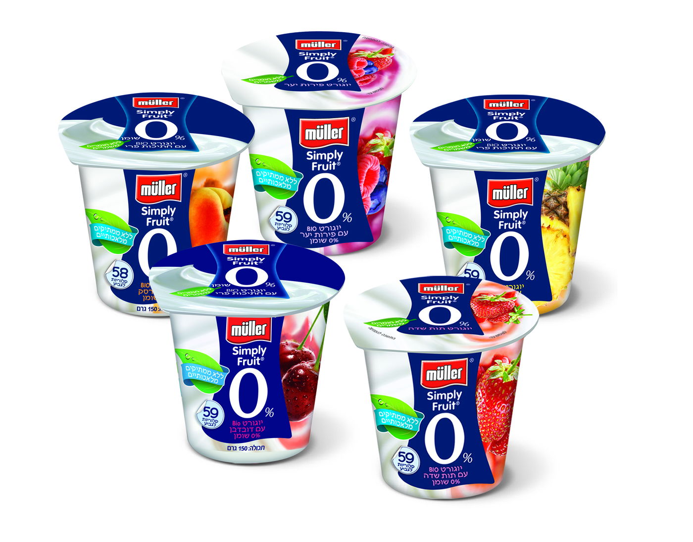 M&uuml;ller simply fruit 0%