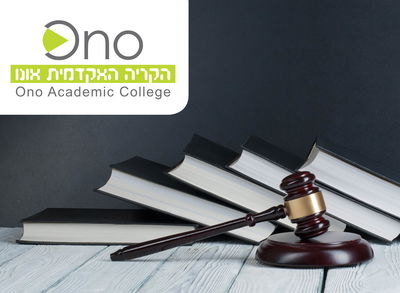 משפטים פעמיים בשבוע.