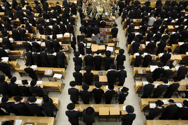 תלמידי ישיבות. אילוסטרציה