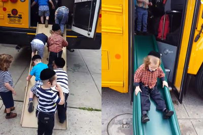 "פארק האתגרים" של הילדים החרדים בוויליאמסבורג • צפו