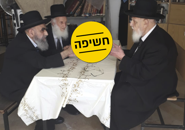 הגר"ש כהן והגר"מ צדקה, הבוקר