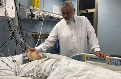 מנהיג חמאס מבקר את האחיינית