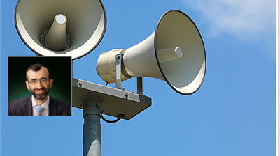 נציג המשטרה: בתלונה של 'מרצ' לא צוינו כתובות של "מטרדי הרעש"