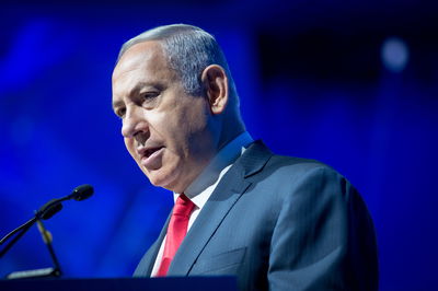 בנימין נתניהו