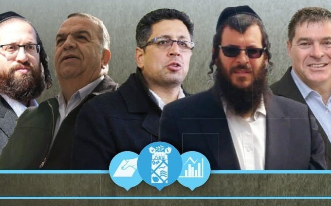 המועמדים לראשות העיר צפת. במרכז, שוחט