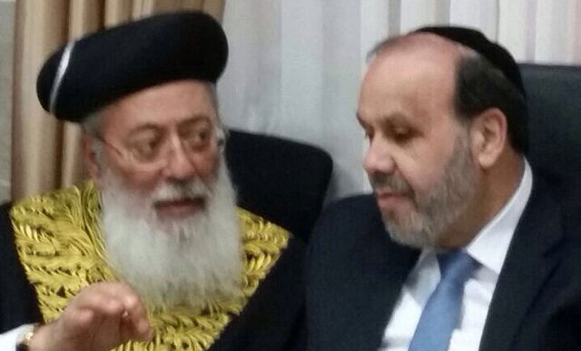 הגר"ש עמאר והשר אזולאי, ארכיון