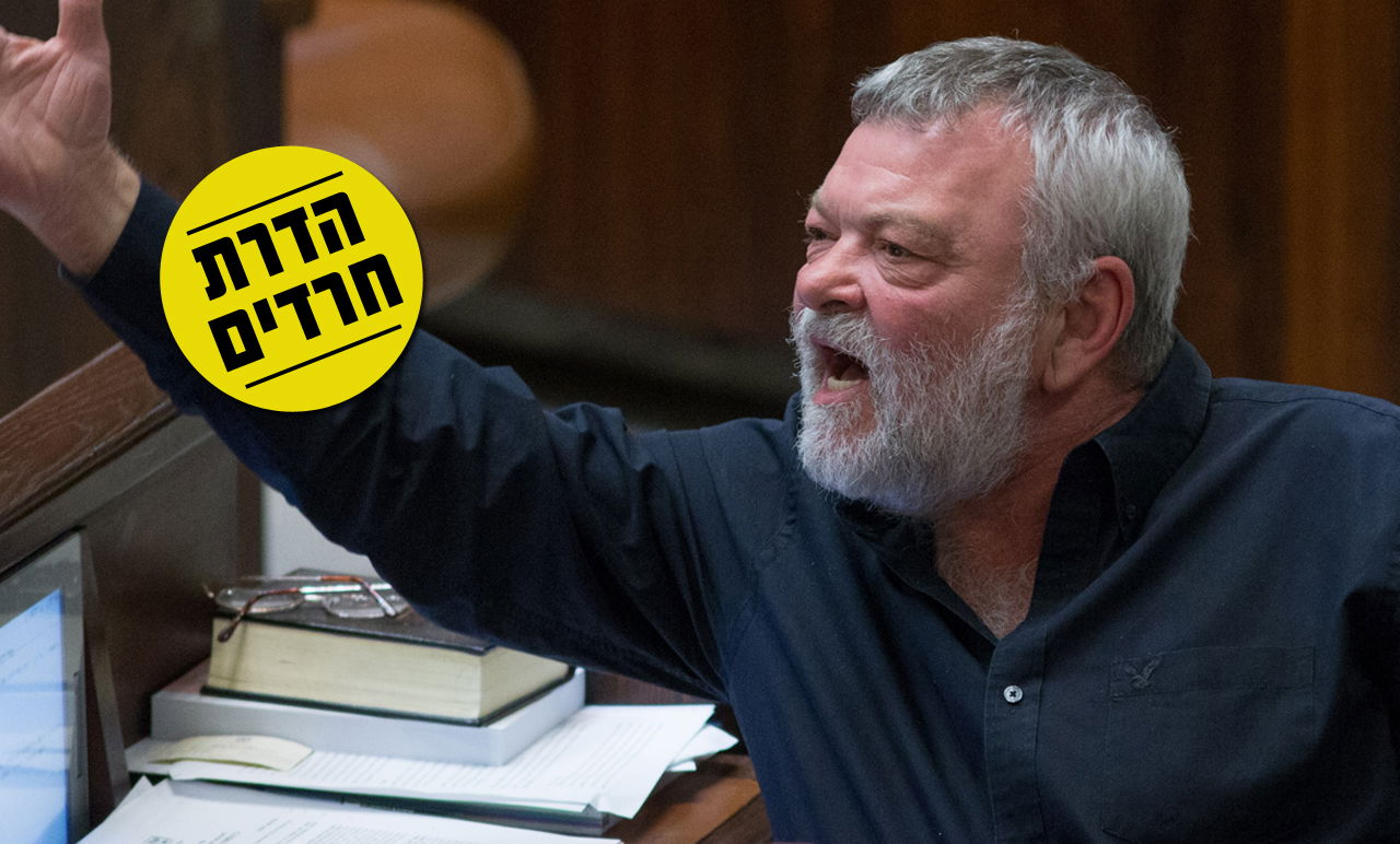 ח"כ איל גילאון