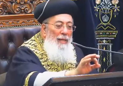 דבריו של הגר"ש עמאר