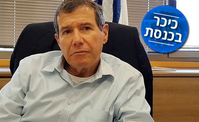 בן ראובן: ללכת למלחמה נגד החרדים בחוק הגיוס - זו טעות