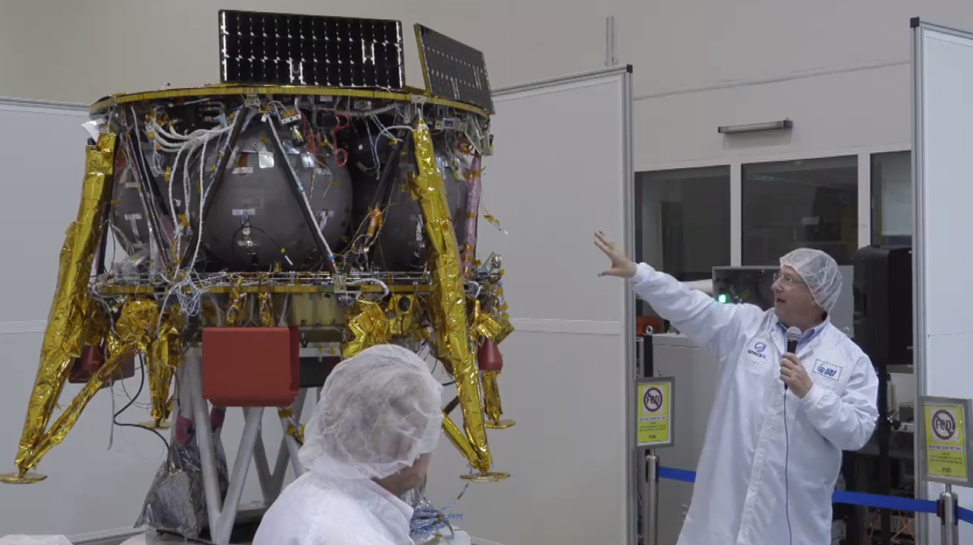 מתוך מסיבת העיתונאים שנערכה היום