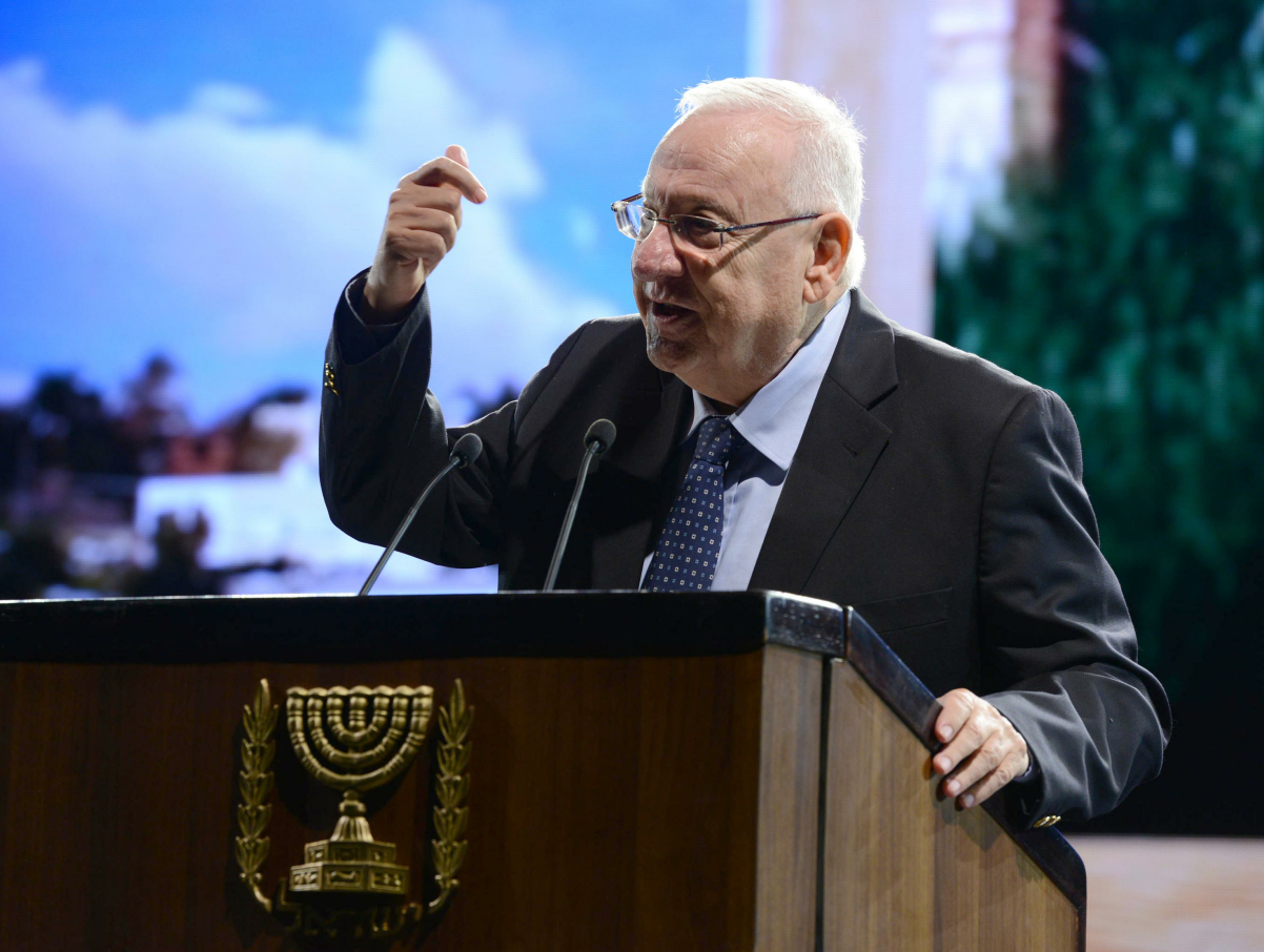 הנשיא ראובן ריבלין