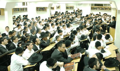 תלמידי ישיבת 'מאור התורה'