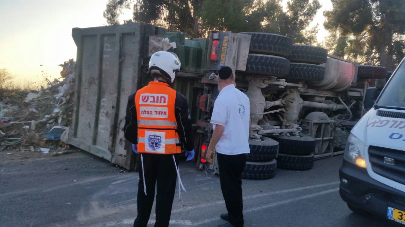 המשאית ההפוכה