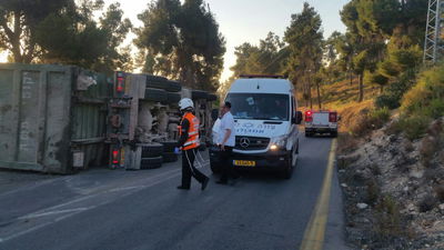 המשאית ההפוכה