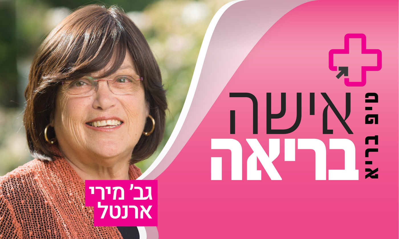 פעולה קטנה..