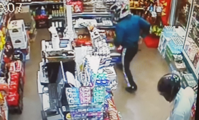 המשטרה עצרה חולייה שביצעה מעשי שוד