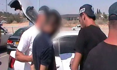 המעצר הראשון בבאר שבע