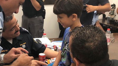 הילד כרים עם המפכ"ל, היום