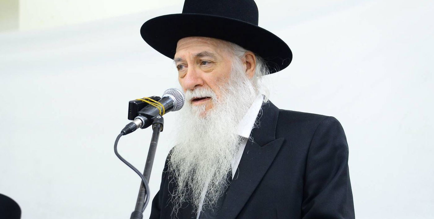 הגר"א כהנמן