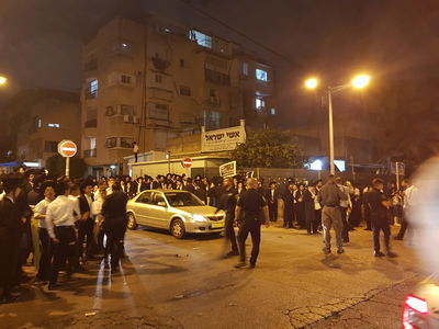 בית הכנסת 'אשי ישראל'. ארכיון