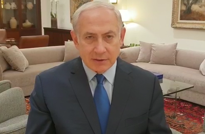 נתניהו: החלטנו על פעולה עוצמתית ברצועה