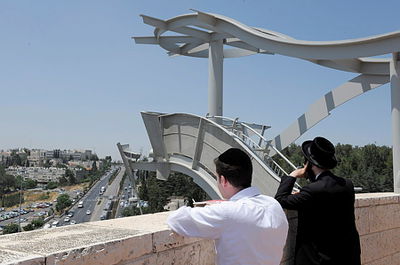 מבנה יד שרה. למצולמים אין קשר לכתבה