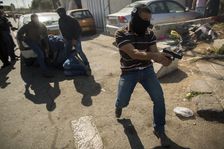 מעצר. אילוסטרציה