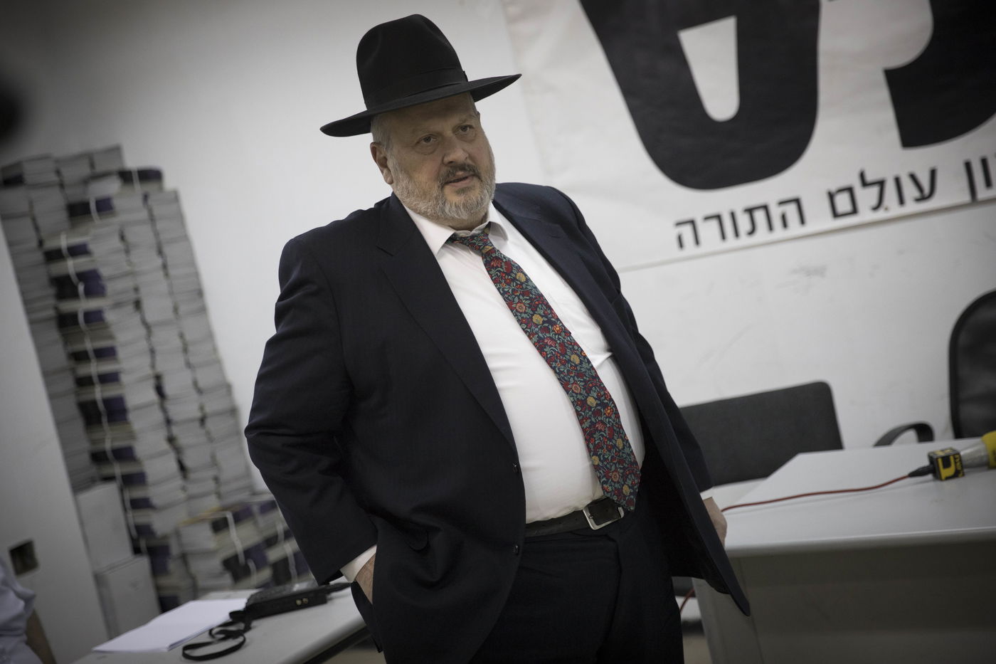 זכה לתמיכת גור. חיים אפשטיין