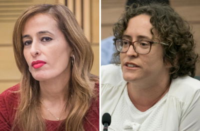 נאוה בוקר ופארן כהן