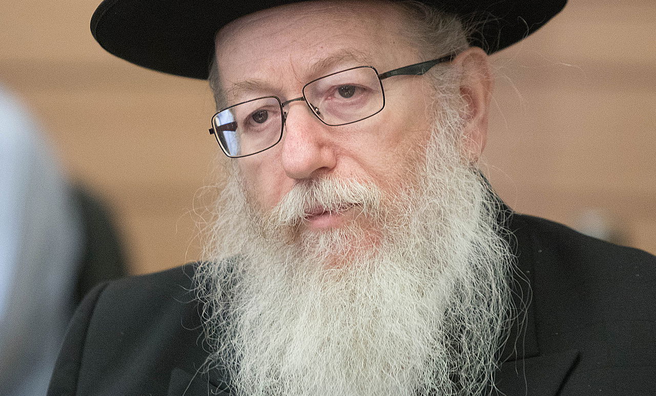 סגן השר ליצמן