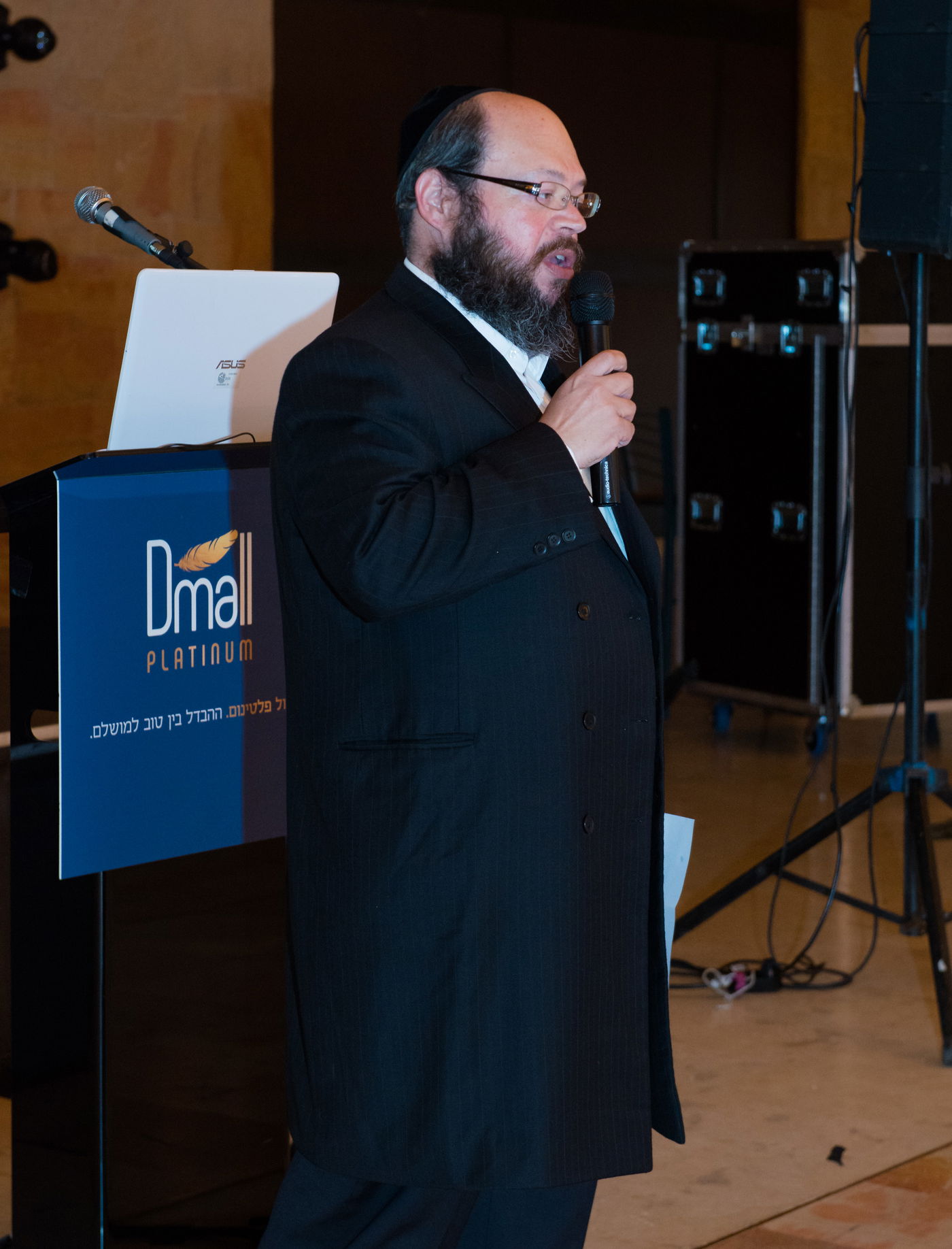 כנס גיבוש על מחלת הטרשת הנפוצה