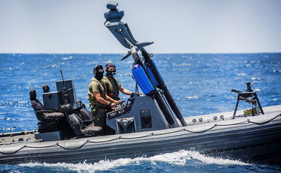 שייטת 13, ארכיון